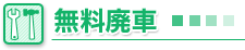 �����p��